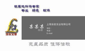 帛藝尊圖文 專業品牌視覺設計，讓每一份圖文都訴說企業故事